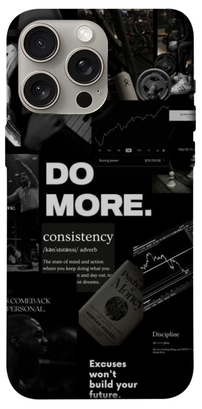 Чехол Do more фото 1 из 1