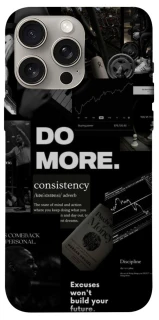 Чехол Do more фото 1 из 1