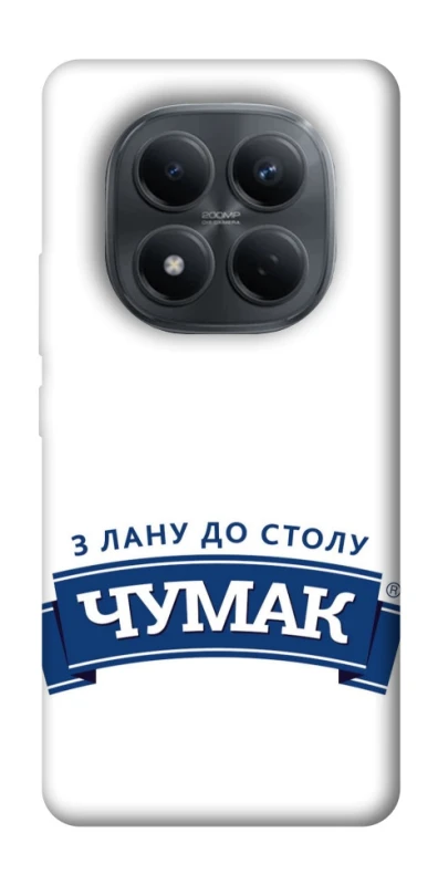 Чохол на Xiaomi Redmi Note 15 Pro 4G Чумак фото 1 з 1