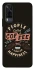 Чохол на Vivo Y31 Сoffee happiness фото 1 з 1