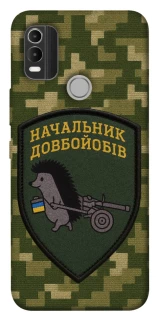 Чохол на Nokia C21 Plus Начальник фото 1 з 1