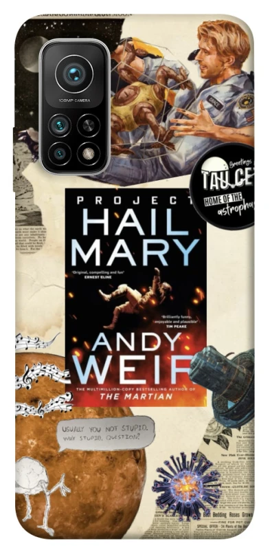 Чохол на Xiaomi Mi 10T Project Hail Mary ver.2 фото 1 з 1