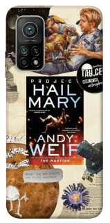 Чохол на Xiaomi Mi 10T Project Hail Mary ver.2 фото 1 з 1