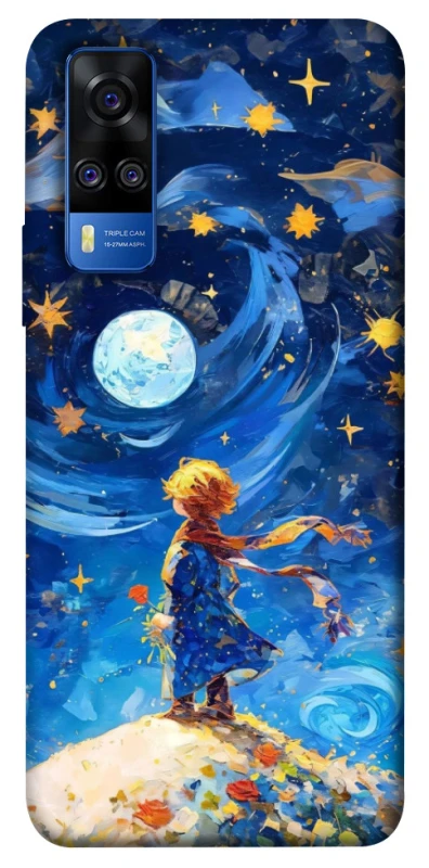 Чохол на Vivo Y51a Little Prince фото 1 з 1