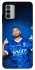 Чехол на Nokia G42 Neymar Jr. фото 1 из 1