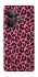 Чохол на Realme GT Neo 6 Leopard Skin v3 фото 1 з 1