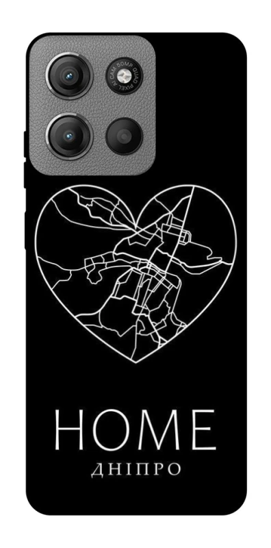 Чохол на Motorola Moto G15 Power Дніпро Home фото 1 з 1