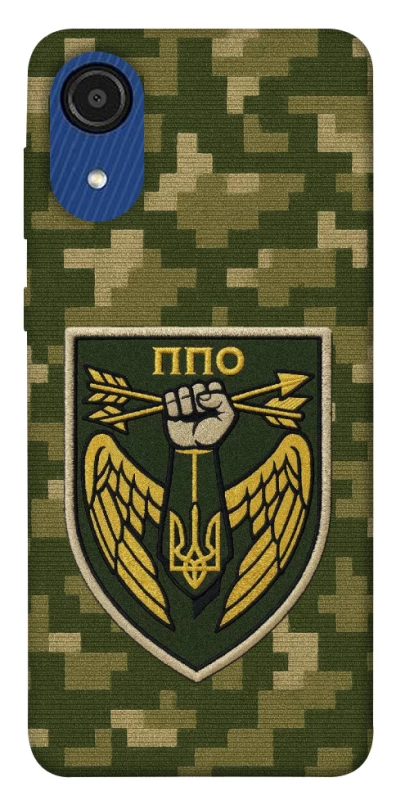 Чехол на Samsung Galaxy A03 Core ПВО фото 1 из 1