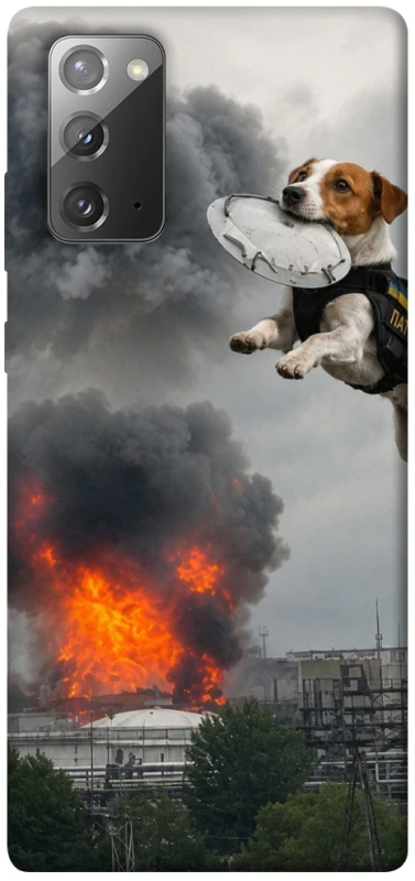 Чохол на Samsung Galaxy Note 20 Moscow never sleeps ver.9 фото 1 з 1