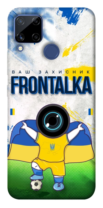 Чехол на Realme C15 Фронталка №99 v2 фото 1 из 1