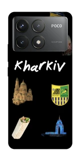 Чехол на Xiaomi Poco F6 Pro Kharkiv фото 1 из 1
