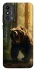 Чохол на ZTE Blade A53 Bear V3 фото 1 з 1