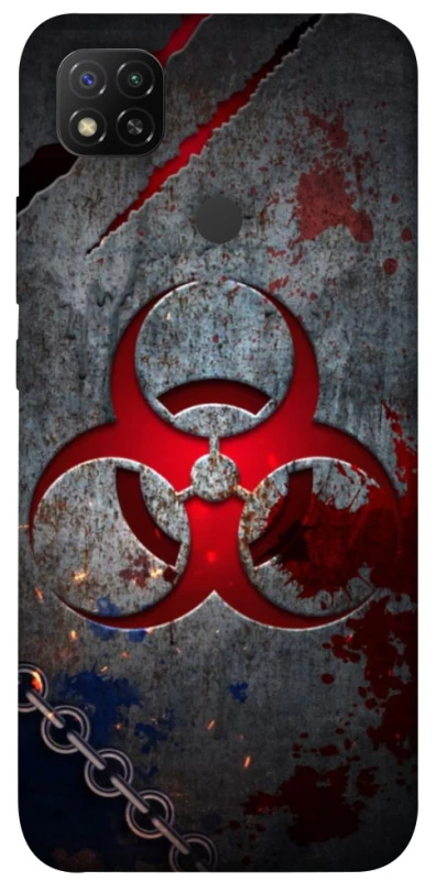 Чохол на Xiaomi Redmi 9C Радіація v3 фото 1 з 1