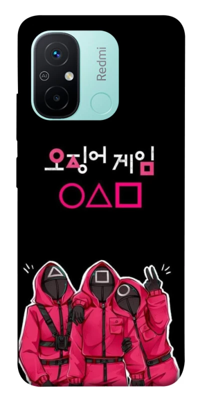 Чохол на Xiaomi Redmi 12C / Poco C55 squid game v5 фото 1 з 1
