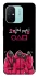 Чохол на Xiaomi Redmi 12C / Poco C55 squid game v5 фото 1 з 1