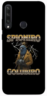 Чохол на Huawei Y6p Spioniro Golubiro фото 1 з 1