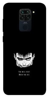 Чохол на Xiaomi Redmi Note 9 / Redmi 10X You will rest фото 1 з 1