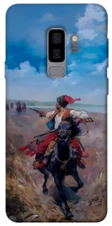 Чехол на Samsung Galaxy S9+ Козак фото 1 из 1