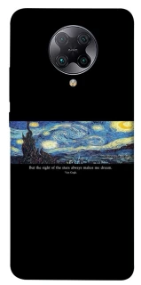 Чохол на Xiaomi Redmi K30 Pro / Poco F2 Pro Starry night Van Gogh фото 1 з 1
