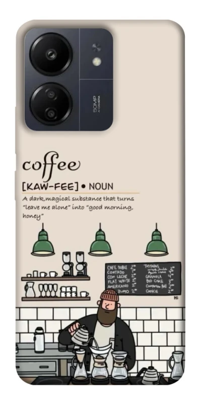 Чохол на Xiaomi Redmi 13C Kaw-fee фото 1 з 1