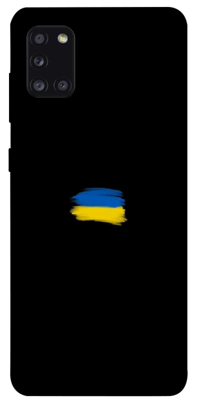 Чохол на Samsung Galaxy A31 Прапор фарбами фото 1 з 1