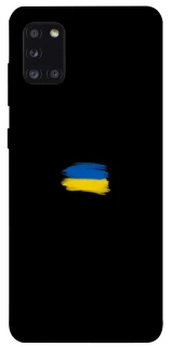 Чохол на Samsung Galaxy A31 Прапор фарбами фото 1 з 1