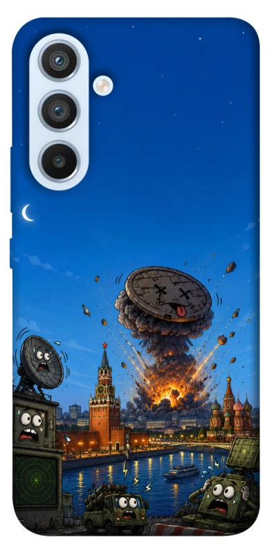 Чохол на Samsung Galaxy A54 5G Moscow never sleeps ver.8 фото 1 з 1