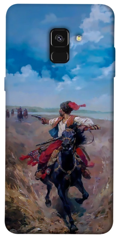 Чохол на Samsung A530 Galaxy A8 (2018) Козак фото 1 з 1