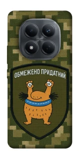 Чохол на Xiaomi Redmi Note 15 Pro 4G Обмежено придатний фото 1 з 1