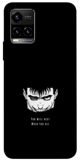 Чохол на Vivo Y21 / Y33s You will rest фото 1 з 1