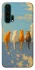 Чохол на Huawei Honor 20 Pro cats on wall фото 1 з 1