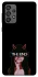 Чохол на Samsung Galaxy A73 5G the End фото 1 з 1