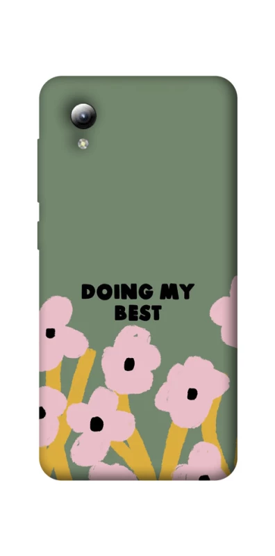 Чехол на ZTE Blade A3 (2019) Doing my best фото 1 из 1