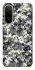 Чохол на Xiaomi Redmi A7 Pro 4G Camouflage v13 фото 1 з 1
