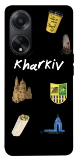 Чехол на Oppo A98 Kharkiv фото 1 из 1