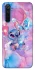 Чехол на Realme 6 Pro Stitch ver.27 фото 1 из 1
