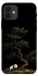 Чохол на Apple iPhone 12 (6.1") Panda and tree фото 1 з 1