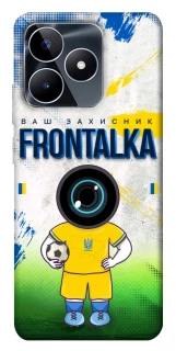 Чехол на Realme C53 Фронталка №99 v3 фото 1 из 1