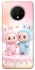 Чохол на OnePlus 7T Labubu Twins фото 1 з 1