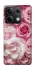 Чехол на Xiaomi Redmi Note 13 5G Розовые цветы фото 1 из 1