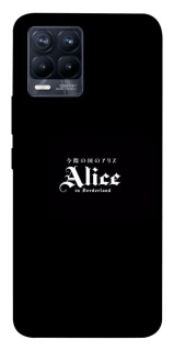 Чохол на Realme 8 Alice in Borderland ver.7 фото 1 з 1