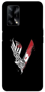 Чохол на Oppo A74 4G V-Vikings фото 1 з 1