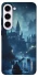 Чехол на Samsung Galaxy S23+ Harry Potter v10 фото 1 из 1