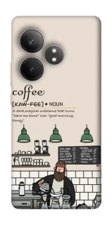 Чехол на Realme GT Neo 6 SE Kaw-fee фото 1 из 1