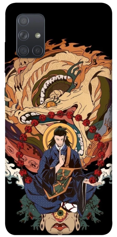 Чохол на Samsung Galaxy A71 Suguru Geto фото 1 з 1