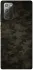 Чохол на Samsung Galaxy Note 20 Camouflage v22 фото 1 з 1