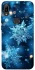 Чохол на Huawei Y6 (2019) Новорічний v43 фото 1 з 1
