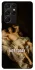 Чохол на Samsung Galaxy S21 Ultra Not Today фото 1 з 1