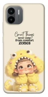 Чехол на Xiaomi Redmi A1 / A2 Great Things фото 1 из 1