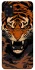Чохол на Samsung Galaxy A31 cool tiger фото 1 з 1